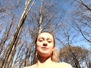 Прогулка в весеннем парке с голой грудью - Screenshot 16 of 16 - HD
