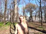 Прогулка в весеннем парке с голой грудью - Screenshot 7 of 16 - Naked