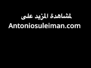 Old cucold son of a bitch gives his old woman to antonio 13/16