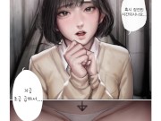 3D Korean Hentai Animation - Bitch tinyurl. com/hentgame 2/16