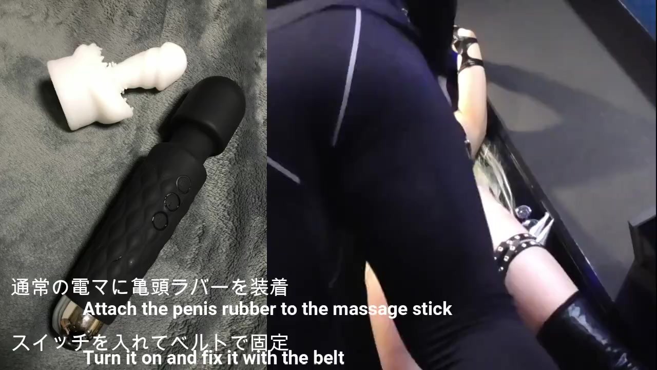 ワンパンマンに登場するSMコスチュームの女王を拘束し、電動マッサージ機でアクメを叫ぶ。 パート8 - Darmowe seks wideo - RedTube