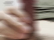 Asian masturbation