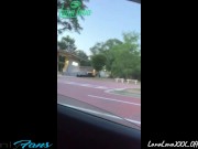 Lana Lava Outdoor Ride And Smoke *See More on OnlyFans LanaLavaXXX_Official 11/16