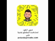 قحبة الاسكيمو تجرب الزغب العربي 12/16