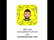 جنب مكوة العقرب لاتقرب 12/16