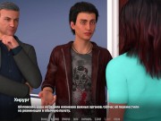 BARS (0,80 Rus) • ASMR Прохождение • Часть 119 10/16