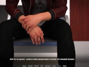 BARS (0,80 Rus) • ASMR Прохождение • Часть 119 2/16