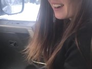 peeing..gotta go 14/16