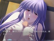 雪影-setsuei- 平山深雪#11 腐る果実(cv.安玖深音)