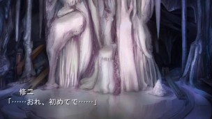 雪影-setsuei- 平山深雪#16 冬の婚礼(cv.安玖深音)