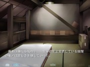 雪影-setsuei- 鈴間紫子#6 ずっと傍に(cv.北都南)