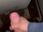 Horny at work 