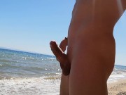 Big Cock Public Beach