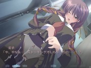 雪影-setsuei- 鈴間紫子#4 忍び逢い(cv.北都南)