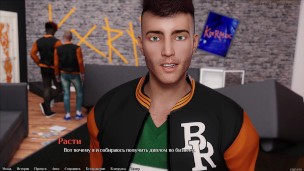 35 серия BEING a DIK ( DIK ROUTE)