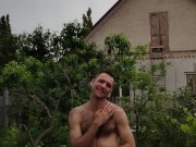 It started to rain 10/16