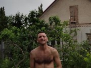 It started to rain 11/16