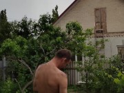 It started to rain 7/16