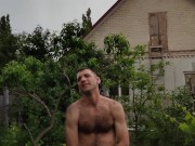 It started to rain 8/16