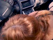 Blowjob & Creampie in Car to SCHOOL MILF with Cute Ass 🔹 Real Amateur MY BLUE APPLE  2/16