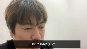 セージタイムまたは言い訳視聴履歴ビデオ俳優は俳優のようです