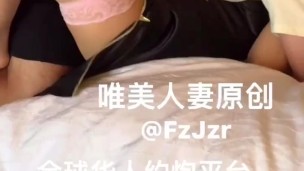 出轨的人妻