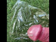 masterbating outside - Screenshot 13 of 16 - Uncensored