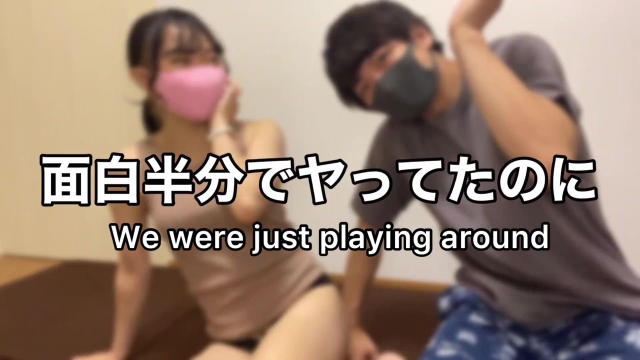 丸の内OLレイナのエロ動画を見ながらセックスしたら濡れすぎて大量潮吹きしちゃいました。。Japanese Amateur SEX Fingering Squirting HD - えむゆみカップル - RedTube