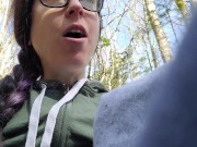 Using His Underwear to Clean up 11/16