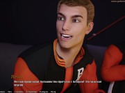 43 серия BEING a DIK ( DIK ROUTE)