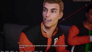 43 серия BEING a DIK ( DIK ROUTE)
