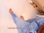 STUCK4K Adventurous man has a chance to play with his restrained cutie 4/16