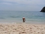 Tenn exhib in public beach portugal 6/16