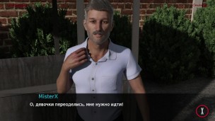 Подруги занимаются йогой [ИГРОВАЯ ПОРНО ИСТОРИЯ] №14