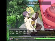 もんむす・くえすと 前章 part 5　ミツバチ娘 6/16