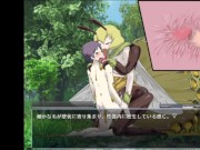 もんむす・くえすと 前章 part 5　ミツバチ娘 8/16