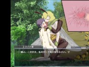 もんむす・くえすと 前章 part 5　ミツバチ娘 9/16