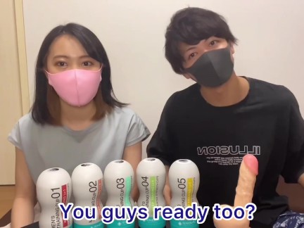 早漏改善トレーニング！オナホ寸止め手コキをしていたらガマンできずに騎乗位で腰振りしちゃう... Japanese Amateur Premature Handjob CUM - えむゆみカップル