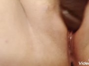 My little pussy