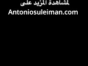 ميى القحبة البرازيلية تجرب تجربتها الأولى بالزغب العربي 12/16