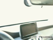 انطونيو ينيك عاهرة بحديقة السلطان 1/16