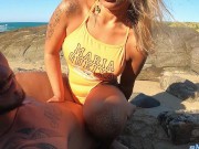 Fazendo amor no Paraíso ! 8/16