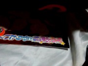 拘束されたプリキュア巨乳天ノ川きららにキス&精液大量ぶっかけ【キモオタクのオナニー】 - Screenshot 2 of 16 - Big Boobs