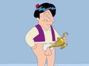 ALADICK