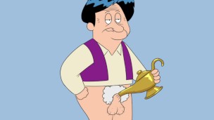 ALADICK