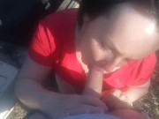 ПОДРУГА ЖЕНЫ НЕЖНО СОСЕТ НА ПРИРОДЕ - Screenshot 7 of 16 - Big Boobs