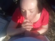 ПОДРУГА ЖЕНЫ НЕЖНО СОСЕТ НА ПРИРОДЕ - Screenshot 8 of 16 - Hard Fuck