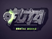 F.U.T.A. Sentai Squad | Episode 1: Rising Threat | Trailer 15/16