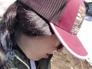 Nerdy In Nature Summit Piss 13/16