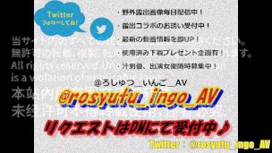 【個人撮影】淫乱雌豚淫語調教 Vol.0051おマンコ最高、おマンコきもいいですーーー